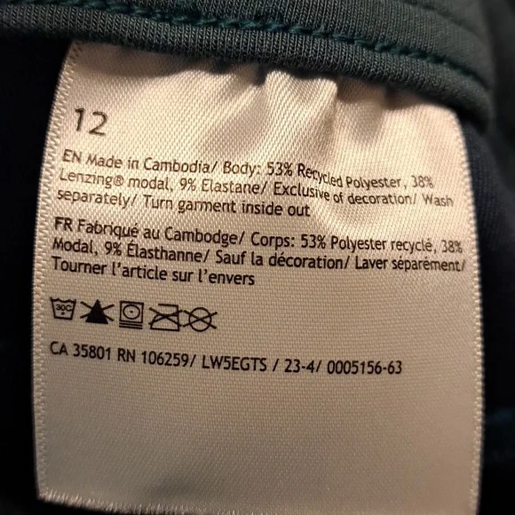 Lululemon Softstreme Midrise Dark Forest Drawstring Pants - Picture 8 of 8